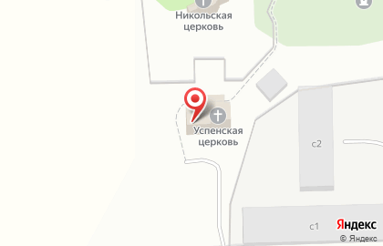Храм Успения Пресвятой Богородицы в Архангельске на карте