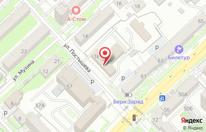 Аутсорсинговая компания СПЕЦФИН в Центральном районе на карте