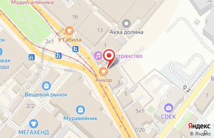 Комитет по сертификации халяльной продукции по стандарту Халяль на карте