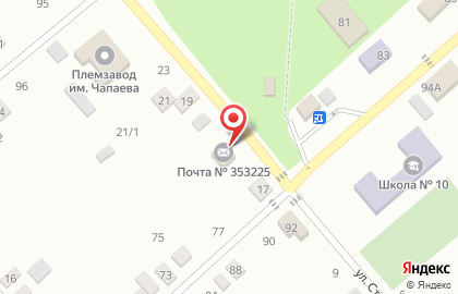 Почта Банк в Краснодаре на карте