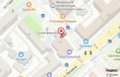 Coca-cola, буфет на карте