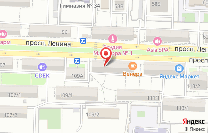 Федеральная сеть магазинов медицинской техники и товаров для красоты и здоровья Экомедика на проспекте Ленина на карте