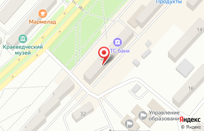 Торговый центр Паллада на Комсомольском проспекте на карте