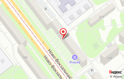 Центр природного земледелия Ларисы Маланиной на Ново-Вокзальной улице на карте
