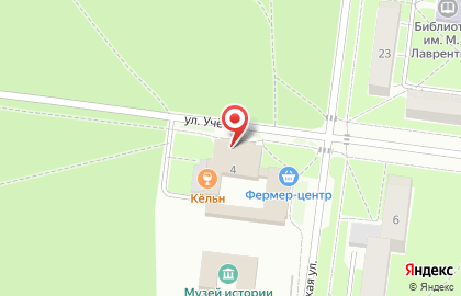 Магазин Хозтовары в Новосибирске на карте