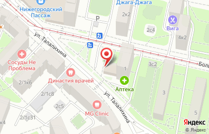 Винный супермаркет Ароматный мир на метро Крестьянская застава на карте