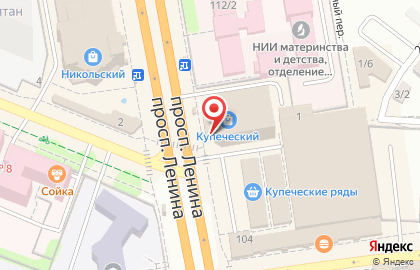 Торгово-монтажная компания Росокна на проспекте Ленина на карте