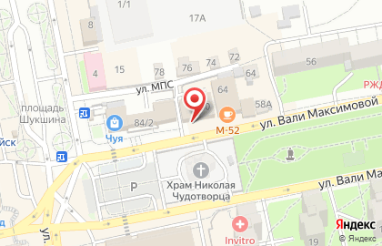 Ювелирная мастерская Ксения на карте