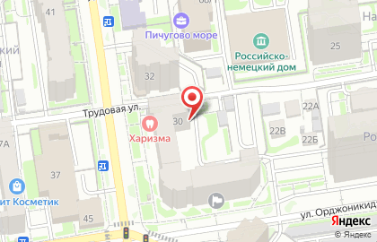 ДЕРУФА, ООО Центр Декоративных Штукатурок на карте