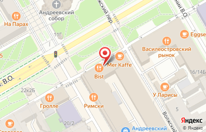 Супермаркет Калинка в Василеостровском районе на карте