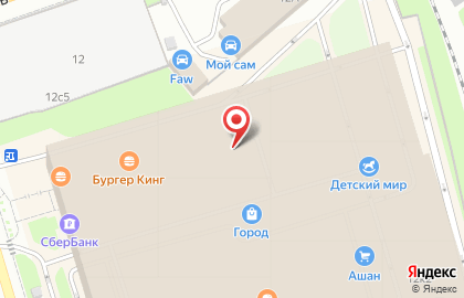 Дом обоев Demmoksi на метро Авиамоторная на карте