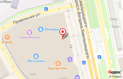 Магазин кондитерских изделий Пастила в Белгороде на карте