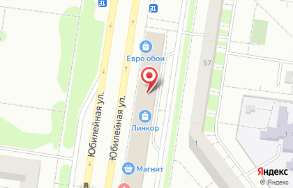 Банкомат АКБ Газбанк на Юбилейной улице на карте