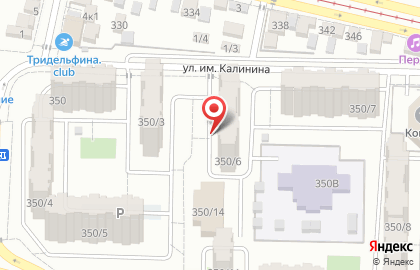 Магазин овощей и фруктов на улице Калинина, 350/6 на карте