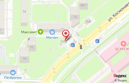Магазин бытовой химии и косметики, ИП Кулиев Р.Г. на карте