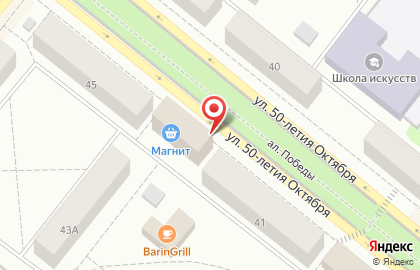 Торгово-монтажная компания Окна Теплова на улице 50-летия Октября на карте