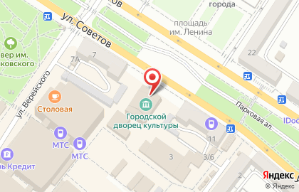 Городской дворец культуры на улице Советов на карте