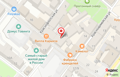 Продуктовый магазин Стряпуха на карте