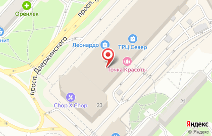 Семейный гипермаркет Магнит в Дзержинском районе на карте
