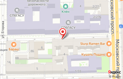 Дом системы социального обслуживания населения в Санкт-Петербурге на карте