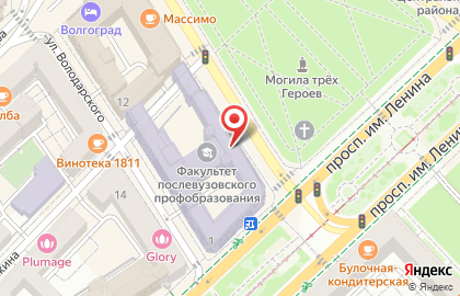 Волгоградский государственный медицинский университет в Центральном районе на карте