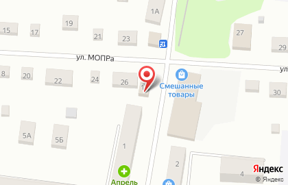 Магазин Чайник в Кирове на карте