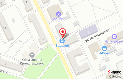 Хозяйственный магазин Водолей на карте