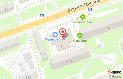 Супермаркет Перекресток на проспекте Циолковского в Дзержинске на карте