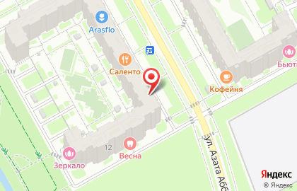 Центр организации досуга детей в каникулы Городские Каникулы на карте