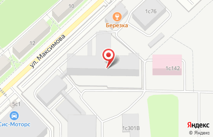 Курчатовский институт на улице Максимова на карте