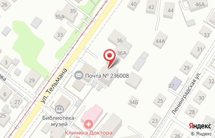 Центр доктора Романенко на карте