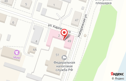 Отряд государственной противопожарной службы №1, ГКУ Архангельской области на карте