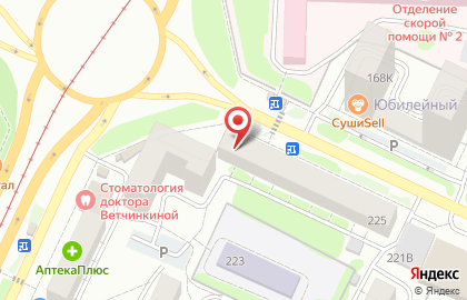 Магазин кондитерских изделий Форне на улице Юрина, 225 на карте