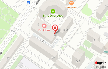 Служба заказа строительной и специальной техники НонСтоп на карте