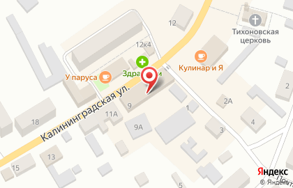 Офис продаж Билайн на Калининградской улице на карте