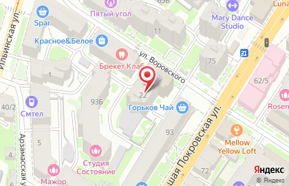 Клиника высоких репродуктивных технологий Тонус МАМА на улице Воровского на карте