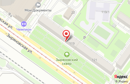 Федеральный центр помощи кредитным должникам вы с Нами в Новосибирске на карте