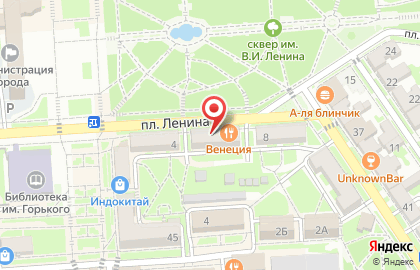Компания Крупномеры Кавказа на карте