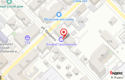 Страховая компания АльфаСтрахование на улице Урицкого на карте