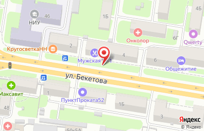 Компас на улице Бекетова на карте