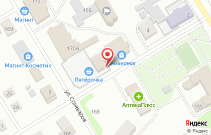 Магазин алкогольной продукции Крепость на улице Луначарского на карте