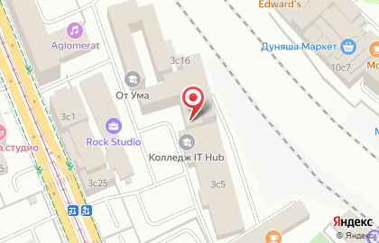 Интернет-магазин DGMedia в Костомаровском переулке на карте