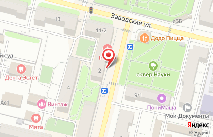 Ювелирный салон Золотой Орел на карте