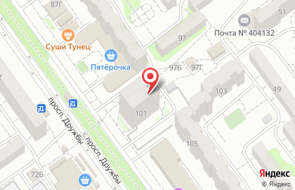 Оптово-розничный магазин Матроскин на проспекте Дружбы на карте