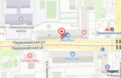 Секонд-хенд Гудсеконд на Первомайской улице на карте