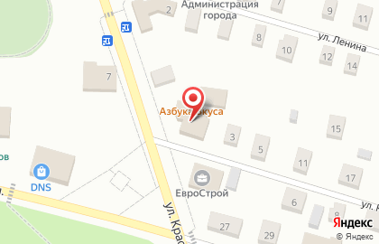 Бар Алкополис 24 на улице Карла Маркса на карте