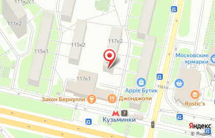 Сервисный центр Appleworks на карте