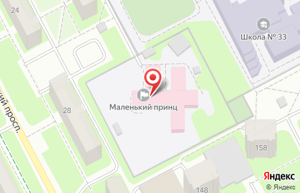 Социально-реабилитационный центр для несовершеннолетних Маленький принц на проспекте Ленина на карте