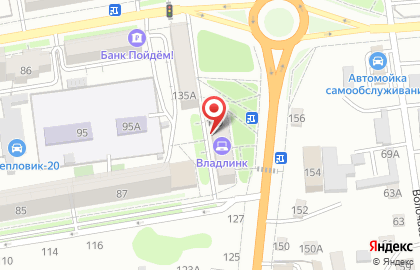 НПА Amway на карте