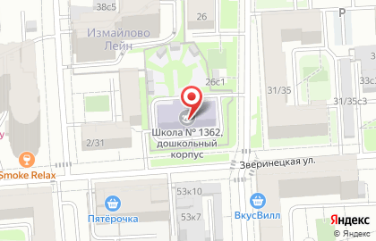 Школа танцев Афродита на метро Партизанская на карте